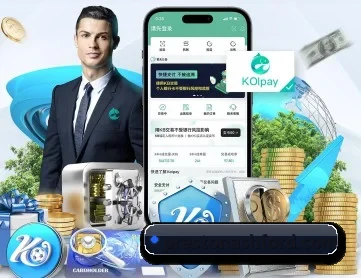 江南官网登录入口 APP 深度功能